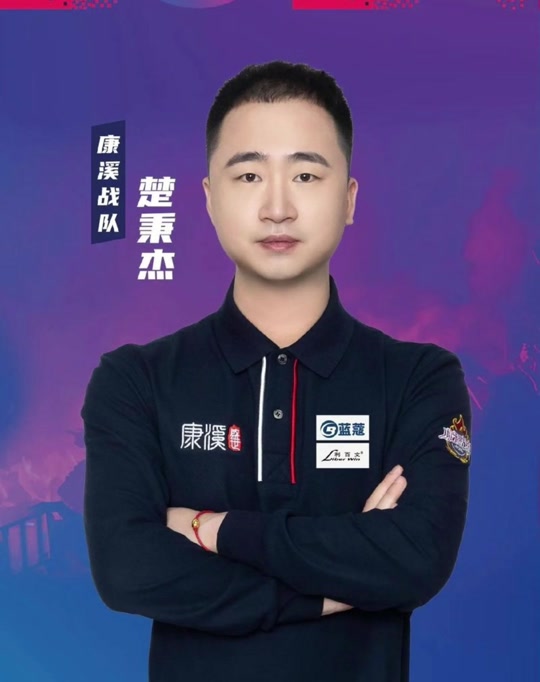 三妙手 三妙手