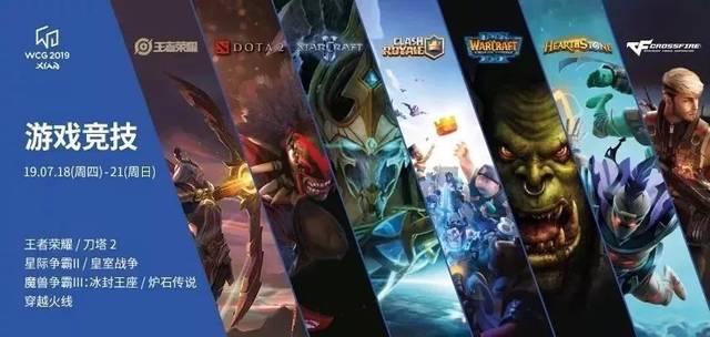 比赛中的突 比赛中的突