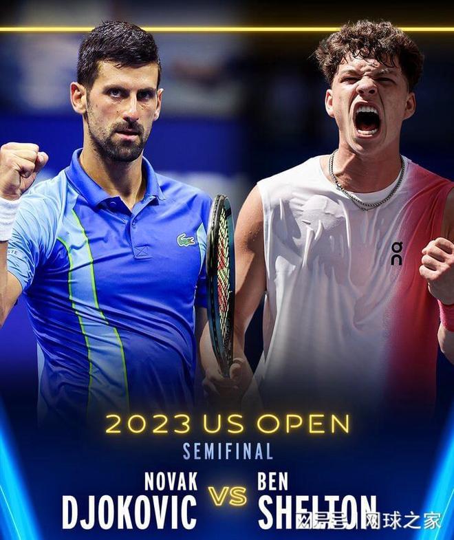 津的第14 津的第14