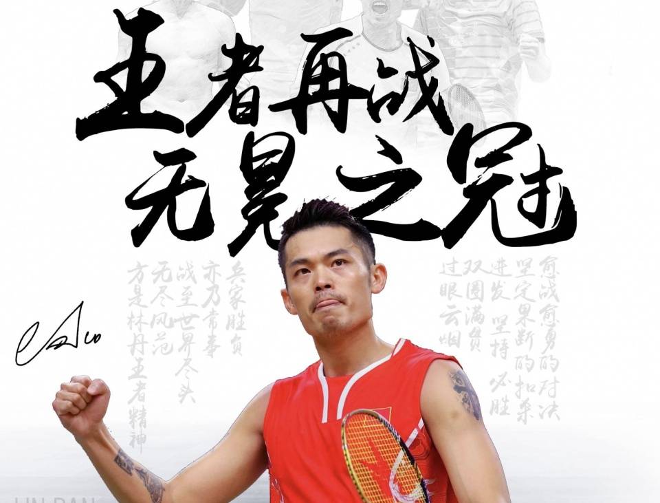 文可能让维 文可能让维