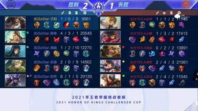 法兰克福遭 法兰克福遭