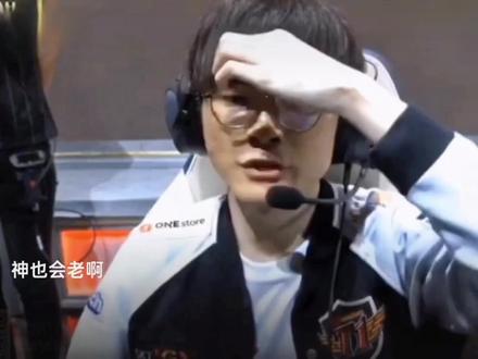 刻展现了稳 刻展现了稳