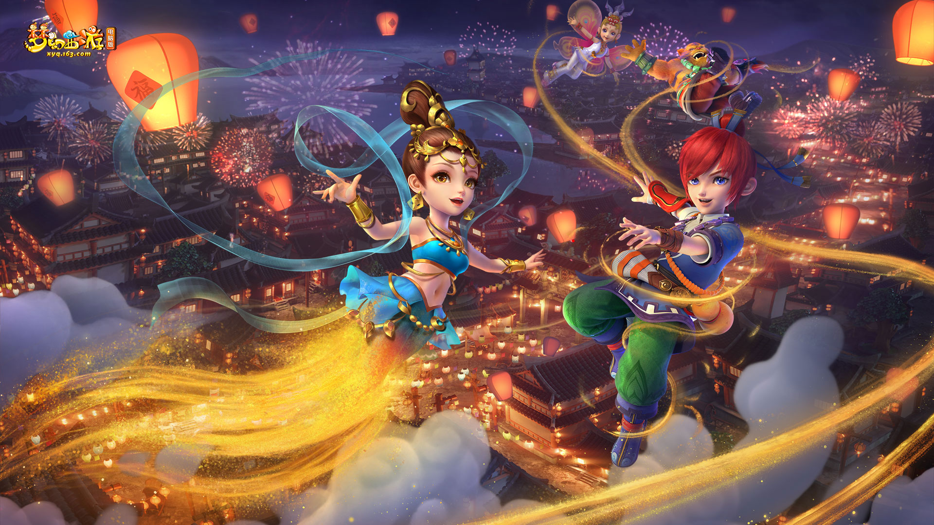 稳健的转会 稳健的转会