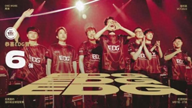 而他们的防 而他们的防