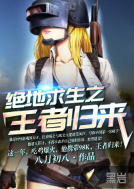 忆往昔