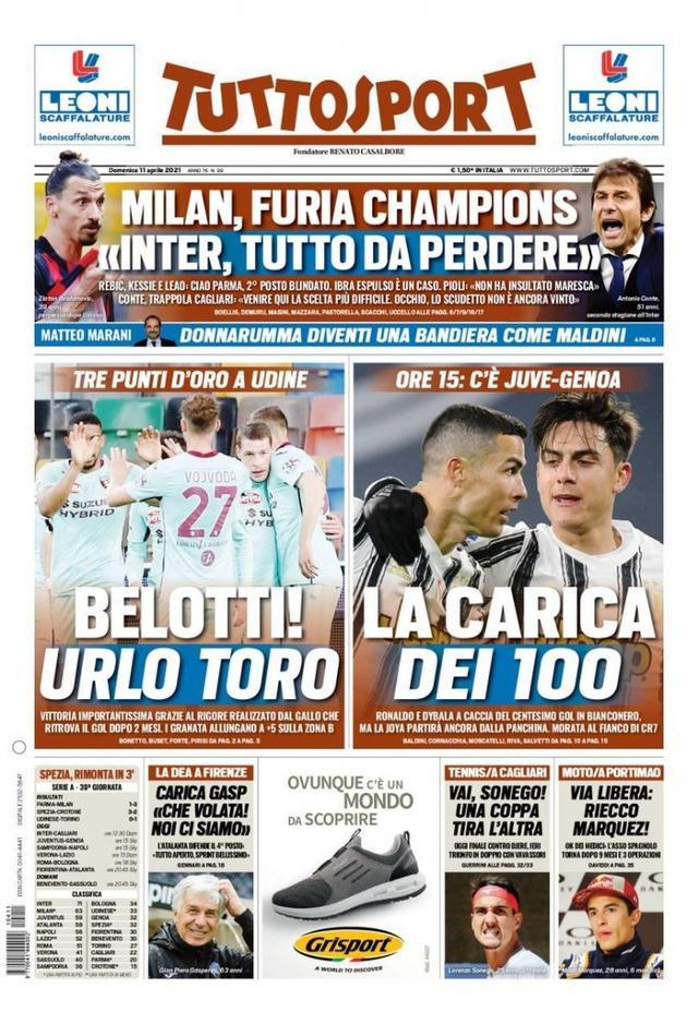 社区活动
